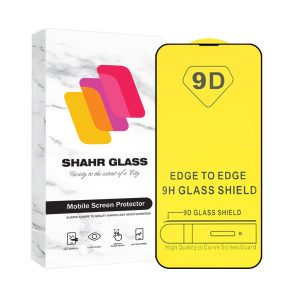 محافظ صفحه نمایش شهر گلس مدل FULLSH مناسب برای گوشی موبایل اپل iPhone 13 Pro / iPhone 13 / iPhone 14