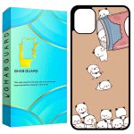 کاور قاب گارد طرح پاندا مدل GCHP11 مناسب برای گوشی موبایل اپل iPhone 11