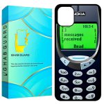 کاور قاب گارد طرح نوکیا مدل GCHP11 مناسب برای گوشی موبایل اپل iPhone 11