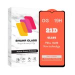 محافظ صفحه نمایش شهر گلس مدل FULLSH مناسب برای گوشی موبایل سامسونگ Galaxy A12 / A12 Nacho / M12 / M13 / A13 4G / A13 5G / A04 / A04s / A04e / A04 Core / M04 / A23 4G / A23 5G / M23