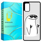 کاور قاب گارد مدل GCHPS20F مناسب برای گوشی موبایل سامسونگ Galaxy S20 FE / S20 Lite