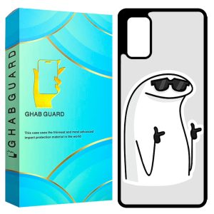 کاور قاب گارد مدل GCHPS20F مناسب برای گوشی موبایل سامسونگ Galaxy S20 FE / S20 Lite