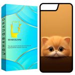 کاور قاب گارد طرح گربه مدل GCHP7P مناسب برای گوشی موبایل اپل iPhone 7 Plus / 8 Plus