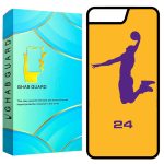 کاور قاب گارد طرح بسکتبال مدل GCHP7P مناسب برای گوشی موبایل اپل iPhone 7 Plus / 8 Plus