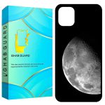 کاور قاب گارد طرح ماه مدل GCHP11 مناسب برای گوشی موبایل اپل iPhone 11