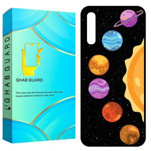 کاور قاب گارد طرح سیاره مدل GCHPA50 مناسب برای گوشی موبایل سامسونگ Galaxy A50 / A50s / A30s