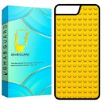 کاور قاب گارد طرح خال مدل GCHP7P مناسب برای گوشی موبایل اپل iPhone 7 Plus / 8 Plus