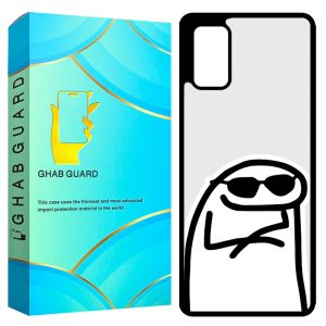 کاور قاب گارد مدل GCHPS20F مناسب برای گوشی موبایل سامسونگ Galaxy S20 FE / S20 Lite