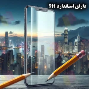 داراری استاندارد