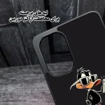 لبه های برجسته