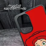 داستان اسباب بازی