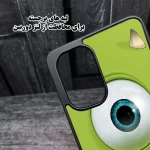 کار خانه هیولاها