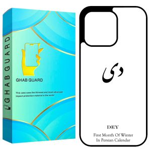 کاور قاب گارد طرح دی مدل GCHP13P مناسب برای گوشی موبایل اپل iPhone 13 Pro