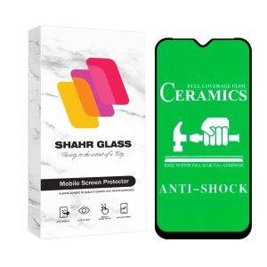 محافظ صفحه نمایش سرامیکی شهر گلس مدل CERCLRSH مناسب برای گوشی موبایل سامسونگ  Galaxy A10s / A10 / M01s / M20 / هوآوی Y7 2019