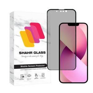 محافظ صفحه نمایش سرامیکی حریم شخصی شهر گلس مدل CERPRIVS مناسب برای گوشی موبایل اپل iPhone 13 Pro / iPhone 13 / iPhone 14