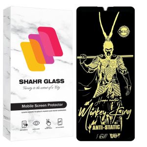 محافظ صفحه نمایش آنتی استاتیک شهر گلس مدل ANTGS20 مناسب برای گوشی موبایل سامسونگ Galaxy A24 4G/ Galaxy M34 5G / Galaxy A15 4G / Galaxy A15 5G / Galaxy A25 5G / Galaxy F15 5G / Galaxy M15 5G