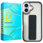 کاور قاب گارد مدل STAM30 مناسب برای گوشی موبایل اپل iPhone 16
