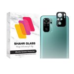 محافظ لنز دوربین فول شهر گلس مدل FULLENSS مناسب برای گوشی موبایل شیائومی Redmi Note 10 4G / Redmi Note 10S / Redmi Note 11 SE India / Poco M5s