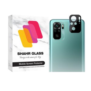 محافظ لنز دوربین فول شهر گلس مدل FULLENSS مناسب برای گوشی موبایل شیائومی Redmi Note 10 4G / Redmi Note 10S / Redmi Note 11 SE India / Poco M5s