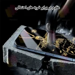 مقاومت بالا