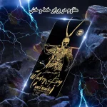 مقاومت عالی