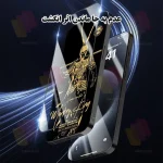 عدم به جا ماندن اثرانگشت