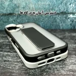 دسترسی آسان به درگاه