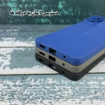 دسترسی آسان به درگاه