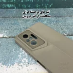 لبه های برجسته