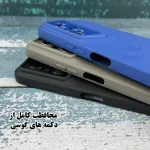 محافظت از دکمه ها