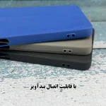 قابلیت اتصال بندآویز