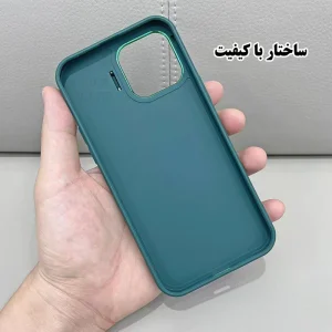 ساختار با کیفیت