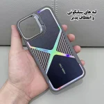 انعطاف پذیر