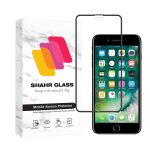 محافظ صفحه نمایش شهر گلس مدل BAGAIRS مناسب برای گوشی موبایل اپل iPhone 8 Plus / iPhone 7 Plus / iphone 6s Plus / iPhone 6 Plus