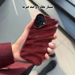 مقاومت بالا
