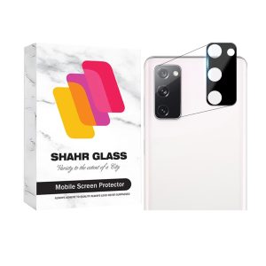 محافظ لنز دوربین فول شهر گلس مدل FULLENSS مناسب برای گوشی موبایل سامسونگ Galaxy S20 FE 4G / S20 FE 5G / S20 FE 2022