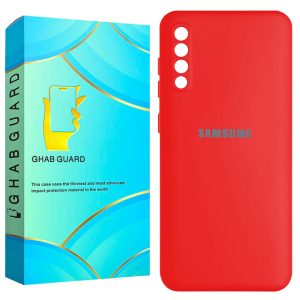 کاور قاب گارد مدل SILG20 مناسب برای گوشی موبایل سامسونگ Galaxy A30s / A50 / A50s