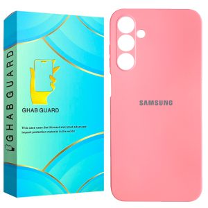 کاور قاب گارد مدل SILG20 مناسب برای گوشی موبایل سامسونگ Galaxy A14 4G / A14 5G / M14 5G