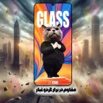 مقاوم در برابر گرد و غبار