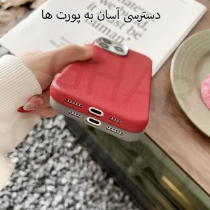 دسترسی آسان به درگاه