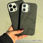 ساختار با کیفیت