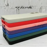 مقاومت بالا