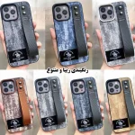 رنگبندی متنوع