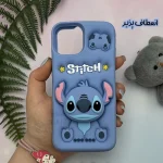 انعطاف پذیر