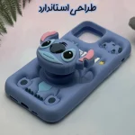 طراحی استاندارد