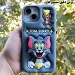 برش دقیق سنسور