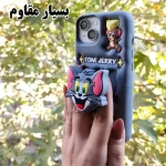 بسیار مقاوم