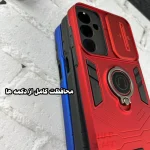 محافظت کامل از دکمه ها