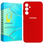 کاور قاب گارد مدل SILG20 مناسب برای گوشی موبایل سامسونگ Galaxy A25 5G