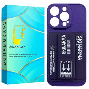 کاور قاب گارد مدل SSKG20 مناسب برای گوشی موبایل اپل iPhone 16 Pro Max